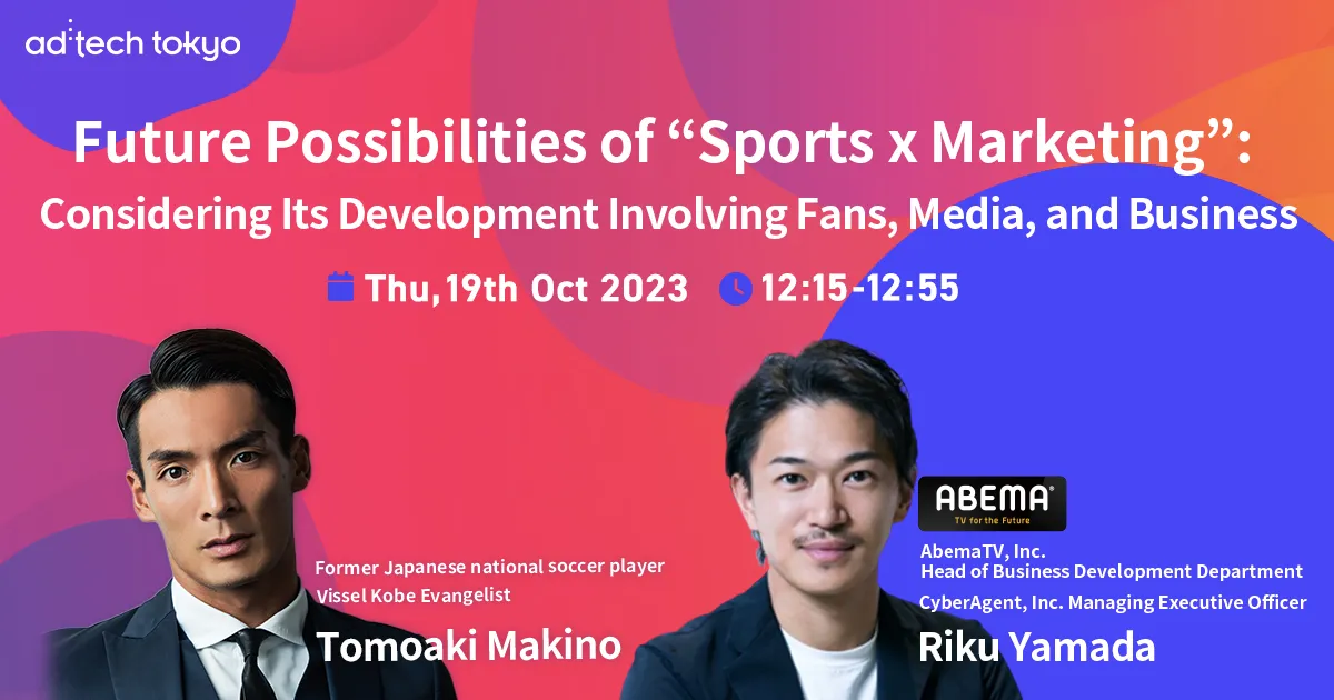 Keynote#4 Future Possibilities of “Sports x Marketing”: Considering Its Development Involving Fans, Media, and Business