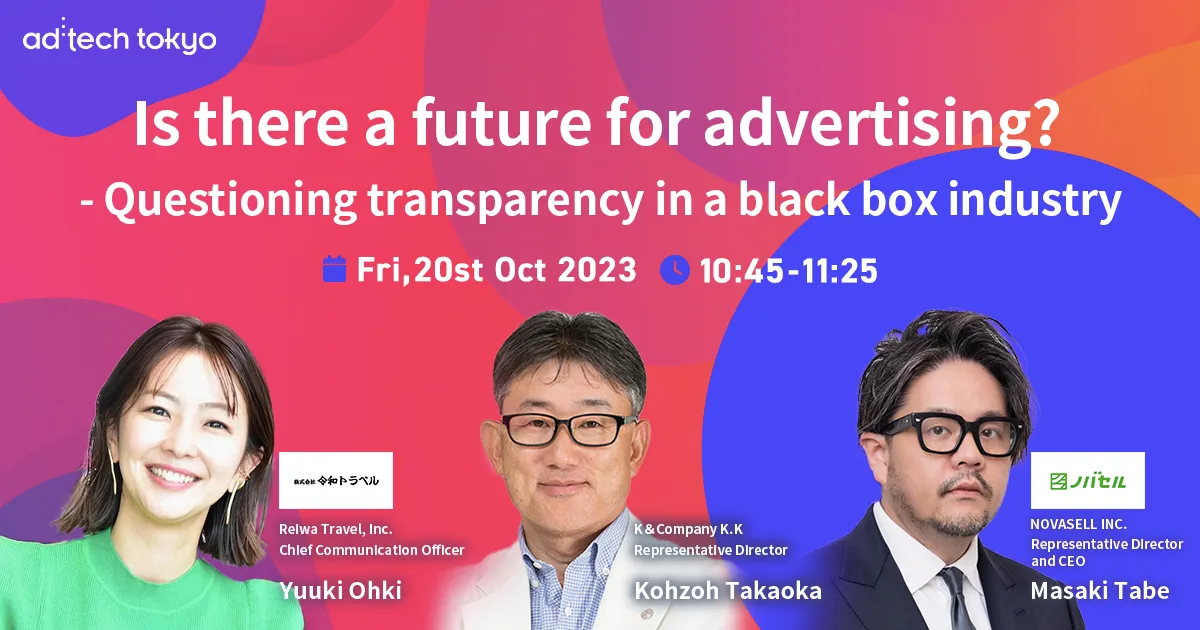 Keynote#6 Is there a future for advertising? - Questioning transparency in a black box industry
