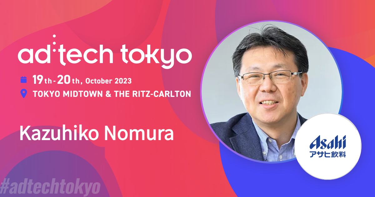 Kazuhiko Nomura | ad:tech tokyo official website