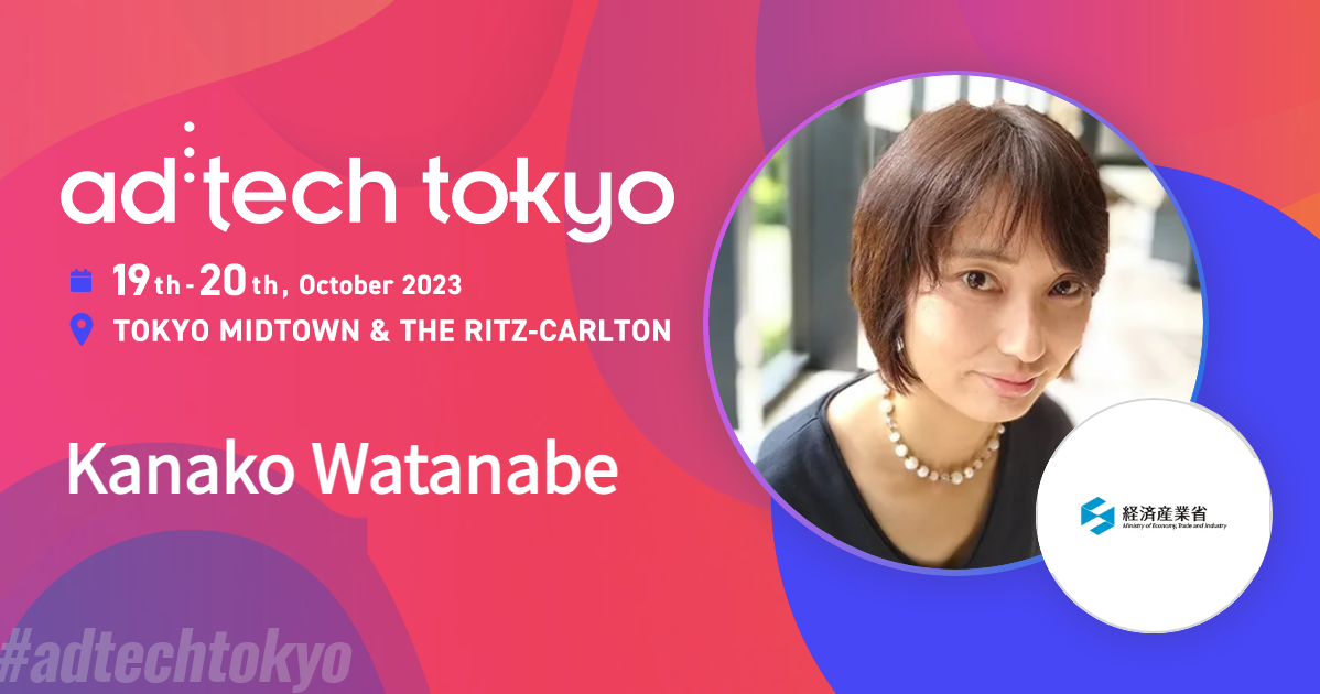 Kanako Watanabe | ad:tech tokyo official website